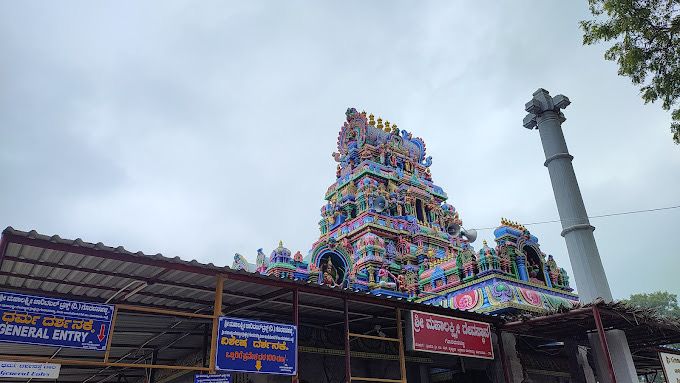 Goravanahalli Lakshmi temple
